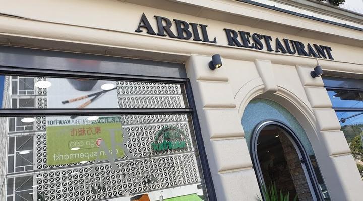 Restaurant Arbil Doner Imbiss